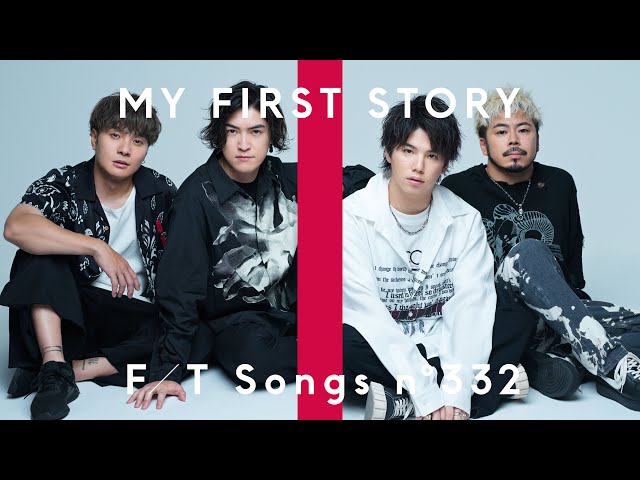 MY FIRST STORY - Home / THE FIRST TAKE - YouTube