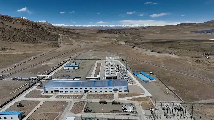 China's highest geothermal power station produces over 500 mln kWh of electricity - DayDayNews