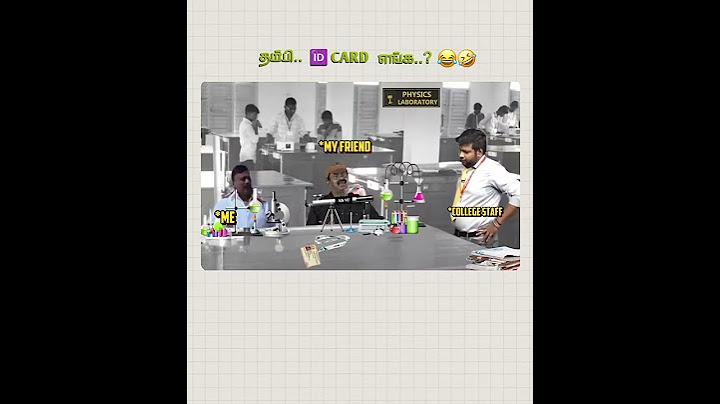 ID card எங்கப்பா😂😂😂😂 #shorts #trending #seeman
