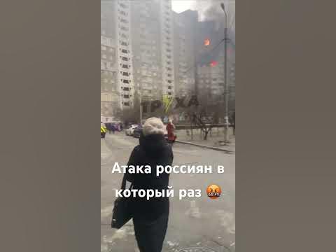 Горит дом, как свеча 😢 Российская ракета попала…🤬 - YouTube