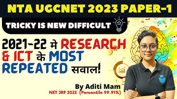 UGC NET Paper 1 | Research Aptitude & ICT Most Repeated PYQs by Aditi Mam | NTA UGC NET 2023