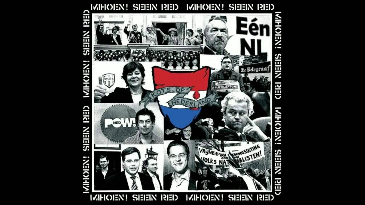 Seeinred  - Mihoen | Splir 10"