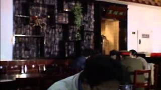 大陸尋奇-01.麻婆豆腐的發源地