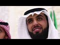 حفل زواج الشاب سلمان بن أحمد الغامدي قاعة العرب 1440  2019