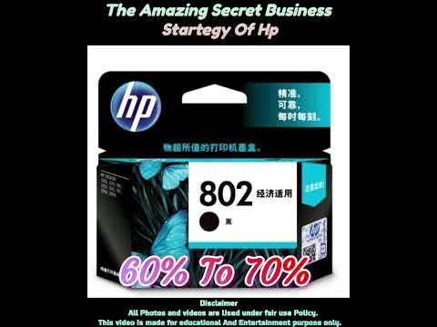 HP Secret Business