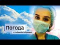 Kako je medicinska sestra zbog koronavirusa postala TV voditeljka