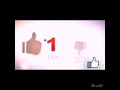 نبذة عن حياة الشيخ سعد الغامدي