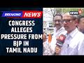 Tamil Nadu | Congress: No One Can Manipulate People's Mandate, Must Hold Democratic Value | News18
