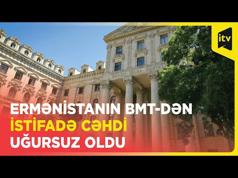 Video: Uğursuz təhlükəsiz defoltlar nədir?