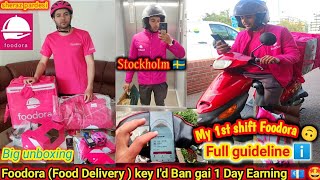 Foodora Delivery I'd Ban gai Stockholm 🇸🇪|| My first shift Foodora 🙂|Full information ℹ️ screenshot 3