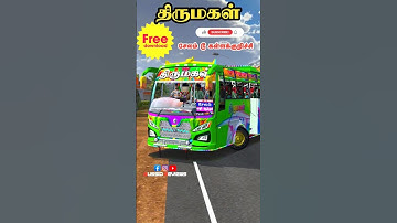 🎀🤩NEW THIRUMAGAL TN PVT BUS MOD🔥😎#bussidreviews #shorts #shortsfeed #newmodbussid