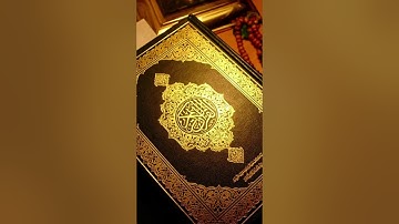 سورة النازعات—الشيخ عبد العزيز العسيري