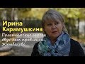 Политические итоги двух лет правления Жээнбекова