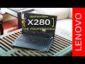 Ноутбук для системного администратора - Thinkpad x280
