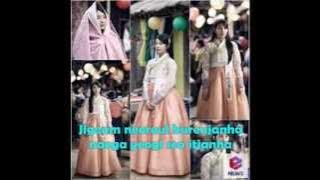 [Gu Family Book OST] 4MEN - Only You Lyrics