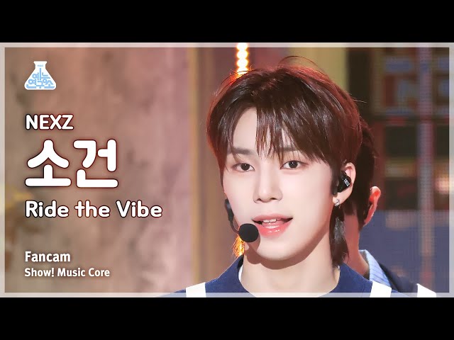 NEXZ Ride the Vibe スミン サノク 3週目 ソゴン NEXZ Ride the Vibe スミン サノク 3週目 ソゴン