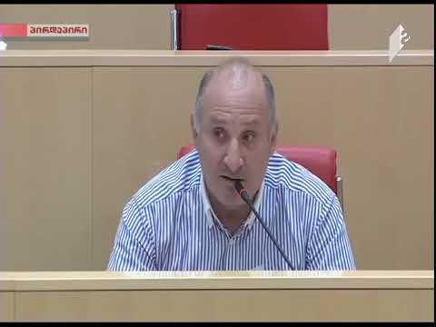 ვანო ჯავახიშვილმა, თავგასიებულს რომ ეძახიან, ღლიცინი დაიწყო, რომ თურმე გაერო სახელმწიფო მგონია   ემზ