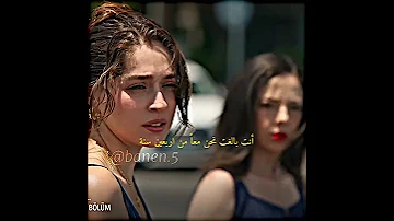 نور تزوجت هيه ومالييي مسلسل ليلى Layla مسلسلات تركية Shorts اكسبلور Explore 