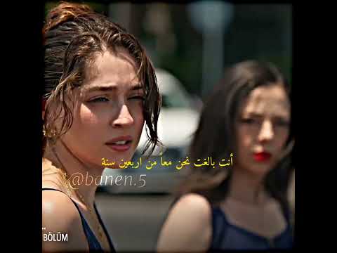 نور تزوجت هيه ومالييي مسلسل ليلى  مسلسلات تركية  اكسبلور 