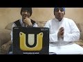 أنبوكسينق جهاز ألألعاب وي يو | Wii U Unboxing