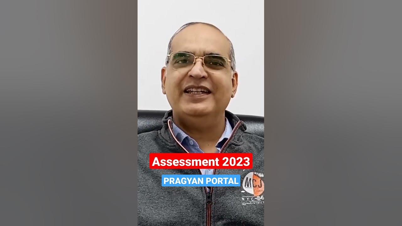 Sol 1st semester assessment pragyan portal information 2023 ii
