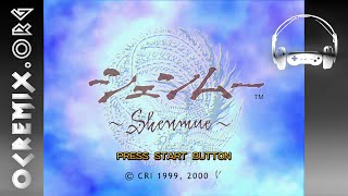 OC ReMix #2411: Shenmue 'Amorelle' [Cherry Blossom Wind Dance] by Radiowar chords