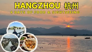 Hangzhou West Lake, Shaoxing water town, Grand Canal, local food | 4 Days in Hangzhou China travel