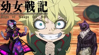 The Saga of Tanya the Evil Ep Movie (Byte Club Cinema) w/ @dieselrage9723  #twitch #anime