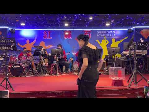 紅寶石2022年1月19日 邵佩璇