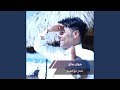 موال صالح