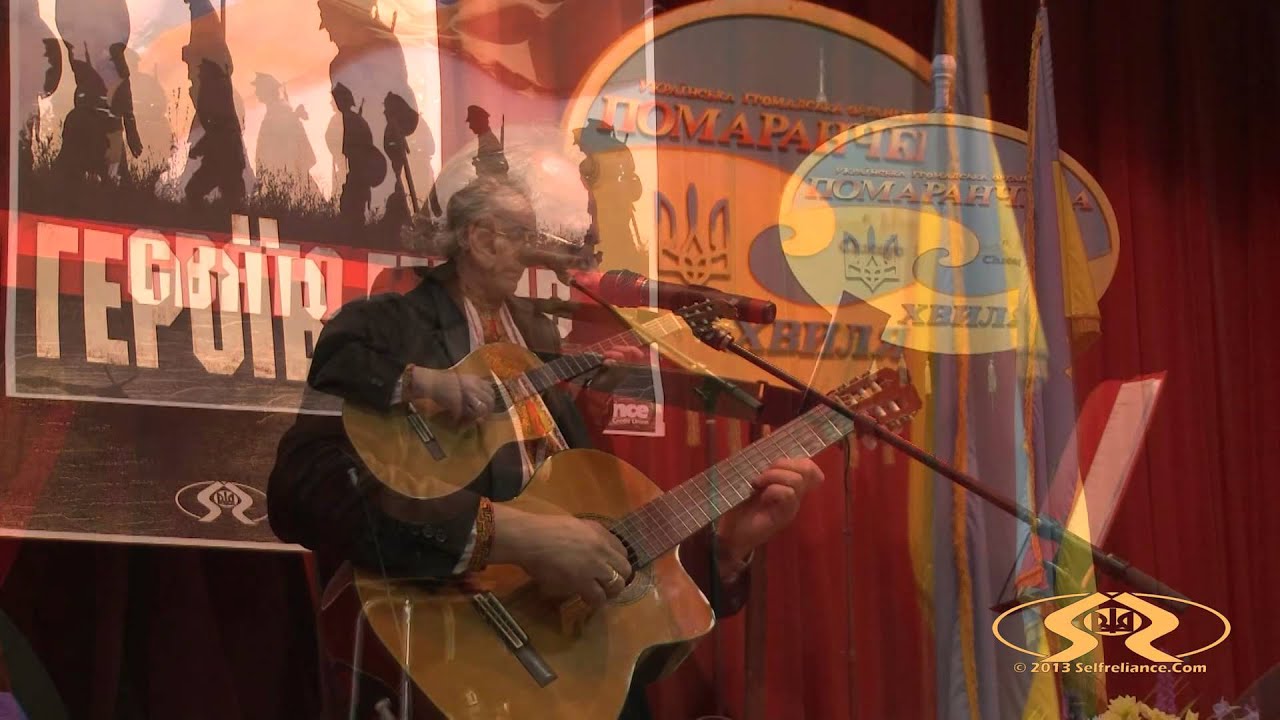 "Sviato Heroiv" observance, Свято Героїв в Чикаго Chicago 2013, musical portion