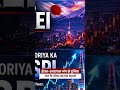 Global Stock Market Iran Israel War: ईरान-इजरायल जंग से दुनिया भर के शेयर बाजार धड़ाम | UBC NEWS