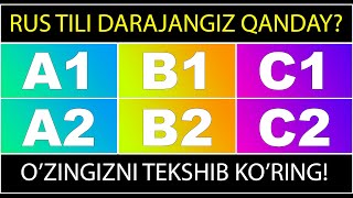 Rus tilini necha foiz bilasiz? Darajangiz qanday?? (A1-10% A2-37% B1-63% B2-75%)