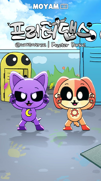 CATNAP & DOGDAY FREETER DANCE | POPPY PLAYTIME CHAPTER 3 | MOYAM ANIMATION #프리터댄스