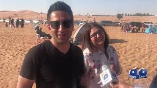 Geo News Special – Basant celebrated by expats in Dubai