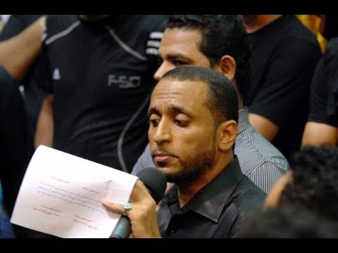 عبد الامير البلادي أنا إبن الوطن