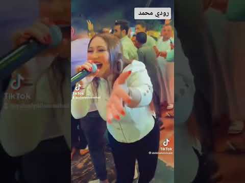 رودي ومحمدعبدالسلام