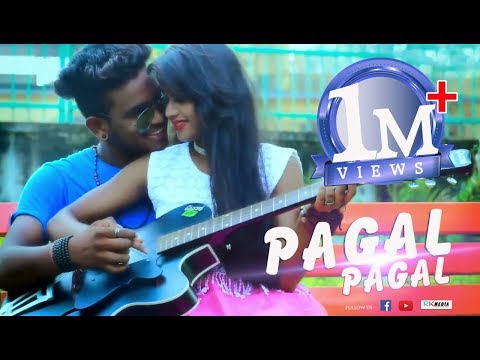 Pagal Pagal FULL VIDEO (Jashobant Sagar) New Sambalpuri Music Video l RKMedia