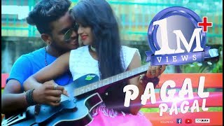 Pagal Pagal FULL VIDEO (Jashobant Sagar) New Sambalpuri Music Video l RKMedia