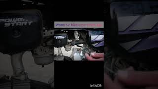 Mr Indian hacker experiment water Se bike kese chalti hai #viral #shorts