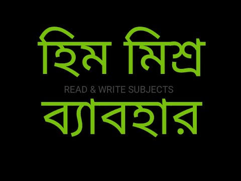 ভিডিও: ক্রাসনোদর টেরিটরিতে ট্রান্সপোর্ট ট্যাক্স। পরিবহন কর: হার, গণনা