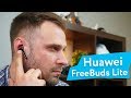 Обзор Huawei FreeBuds Lite — беспроводные наушники для всех. Почти для всех.