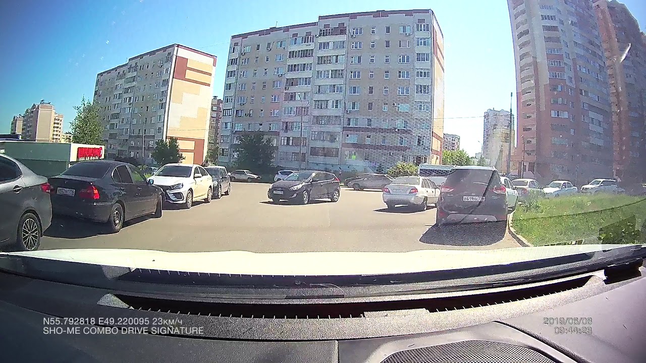 Дневная съемка Sho-Me Combo Drive Signature