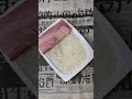 ベーコンエッグ丼を超簡単に・後片付けもラク作る方法 【バトルキッチン.87(2023.1.19)】