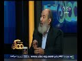 #ممكن ناجح ابراهيم داعش تقرأ