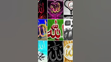 #عبدالعزيز_سحيم #سورة_يوسف #تلاوات_خاشعة #القرآن_الكريم