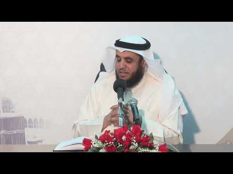 15 غزوة حمراء الأسد حادثة الرجيع وبئر معونة السيرة النبوية الشيخ نواف السالم 