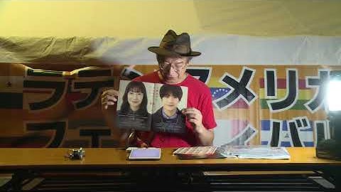 ８月１週目　その５　＃行きがけの空　【８月８日公開作品紹介の次回予告】