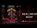 DV&amp;LM X Bassjackers vs Guns N&#39; Roses - Welcome To The Jungle (Roid Noise Mashup)