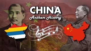 China: Anthem History